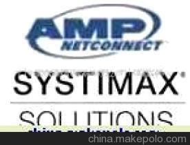 廣州惠城通訊設備銷售部 供安普、康普、TCL、泛達、IBDN布線產品全解析