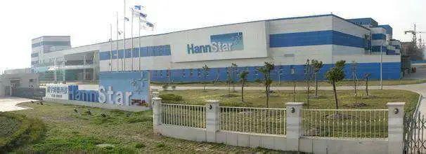 瀚宇博德攜手華工賽百，共筑全流程數(shù)智工廠新標(biāo)桿