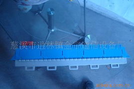 連接你我，溝通未來——探訪慈溪市逍林鎮金宇通信設備廠